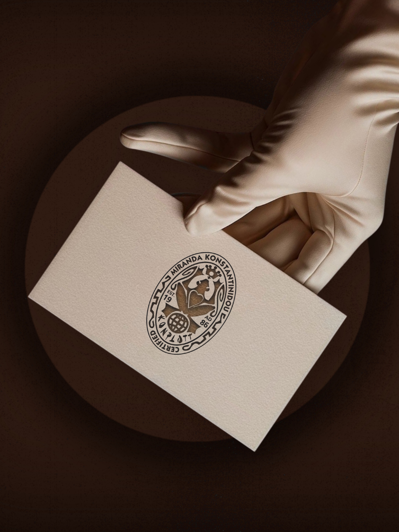 Закажи сертификат через менеджера