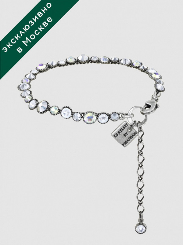 Браслет Water Cascade