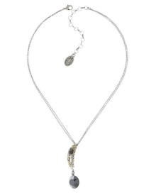 Подвеска Mad Max